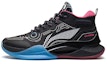 Buy (Youth) Li-Ning Basketball Shoes 'Black Bounce' YKBS106-5
