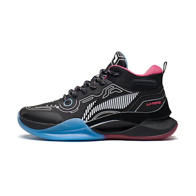 (Youth) Li-Ning Basketball Shoes 'Black Bounce'