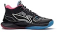 Order (Youth) Li-Ning Basketball Shoes 'Black Bounce' YKBS106-5
