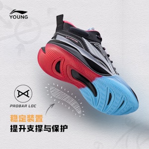 大童 LiNing李寧 透氣回彈 籃球鞋 黑色 Sizing 大童 LiNing李寧 透氣回彈 籃球鞋 黑色