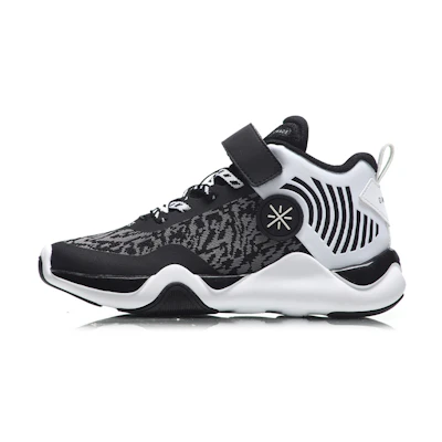 (Youth) Li-Ning Basketball Shoes 'Black Grey White'