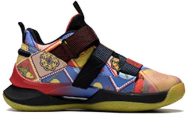 (Youth) Li-Ning Basketball Shoes 'Blue Yellow Red' YKBS110-1 Order (Youth) Li-Ning Basketball Shoes 'Blue Yellow Red' YKBS110-1