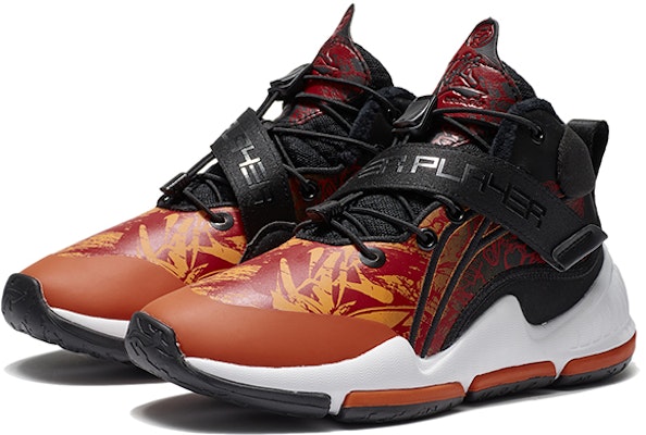(Youth) Li-Ning Basketball Shoes 'Orange Fleece' YKBR070-33 Lookbook (Youth) Li-Ning Basketball Shoes 'Orange Fleece' YKBR070-33