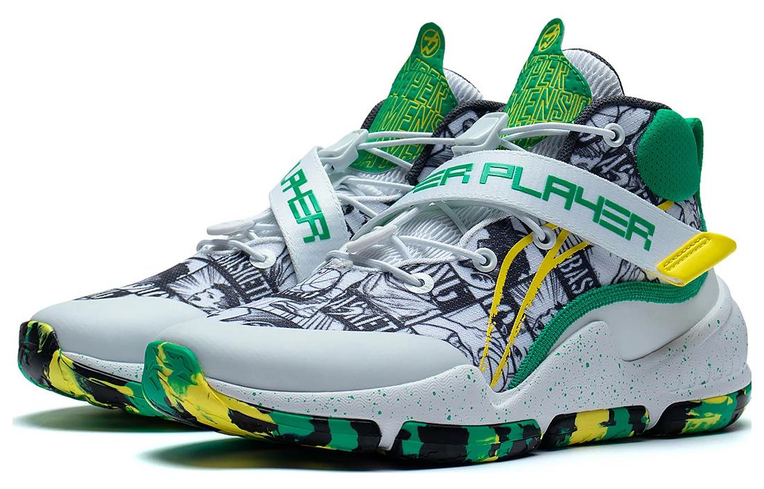 Lookbook (JR) Sepatu Basket Li-Ning 'Putih Abu-Abu' YKBS078-21