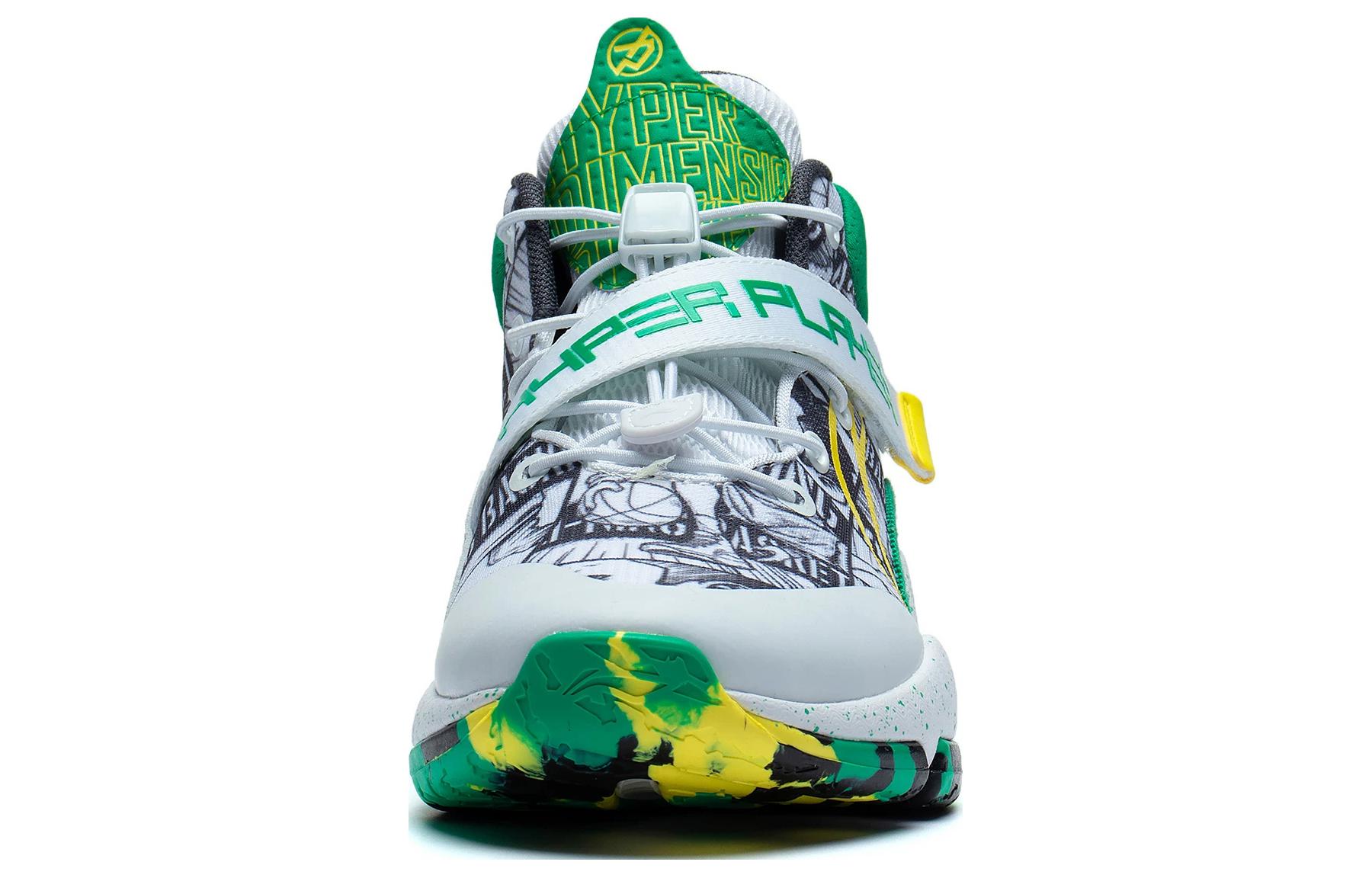 Purchase (JR) Sepatu Basket Li-Ning 'Putih Abu-Abu' YKBS078-21