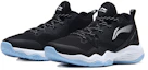 Lookbook (Youth) Li-Ning Basketball Shoes Low 'Black' YKBP001-1
