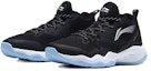 Lookbook (JR) Kasut Bola Keranjang Li-Ning Low 'Hitam' YKBP001-1