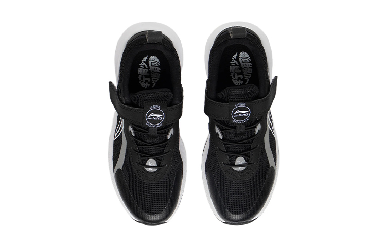 Shop (JR) Li-Ning Cang Lan ''Schwarz Grau'' YKCS044-5