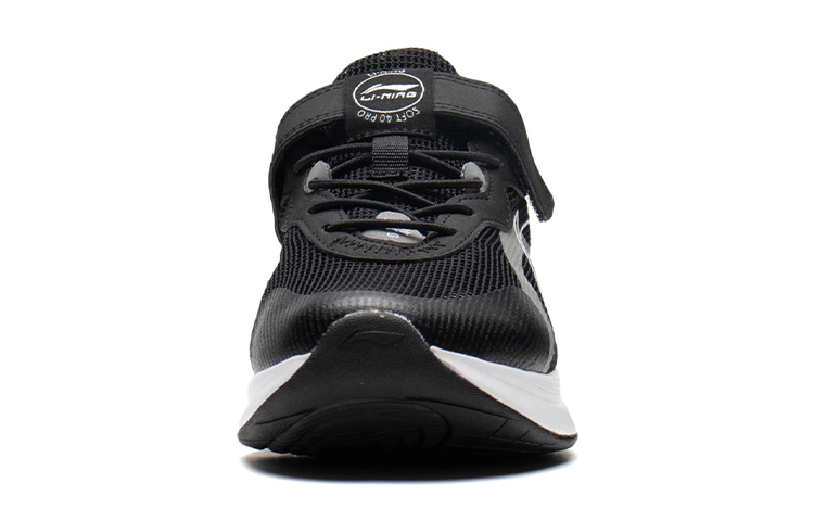 Purchase (JR) Li-Ning Cang Lan ''Schwarz Grau'' YKCS044-5