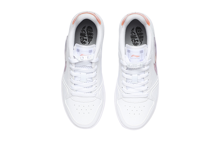Shop (Youth) Li-Ning Casual Low 'Pink-White' YKCR100-2