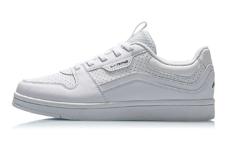 (Youth) Li-Ning Casual Low 'Playful Childhood - White' YKCQ248-2
