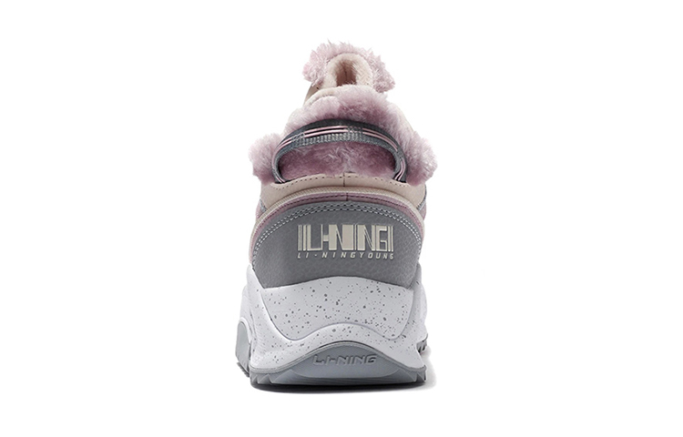 Shop (Youth) Li-Ning Casual Mid-Top 'Purple Fleece' YKCR190-32