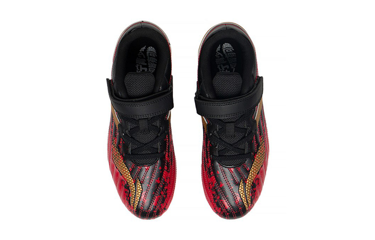 Shop (JR) Li-Ning Chase Low 'Hitam Emas' YKGS006-3