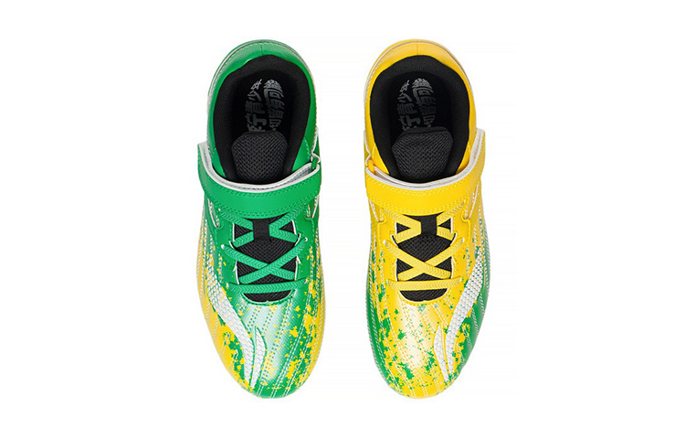 Shop (JR) Li-Ning Chase Low 'Hijau Kuning' YKGS006-1