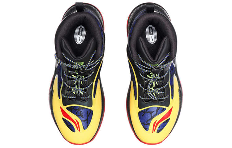 (Youth) Li-Ning Cloud Mid 'Yellow Blue' 圖 4