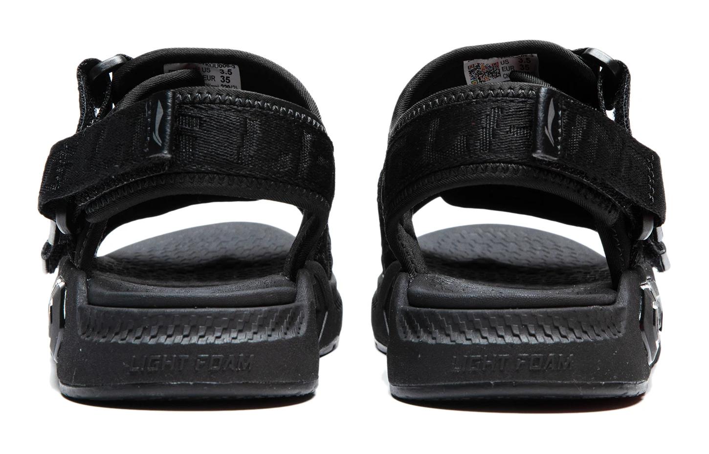 Shop (JR) Li-Ning Coca Young 'Hitam' YKUU006-3