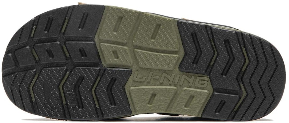 (Youth) Li-Ning Coca Young 'Olive Green' YKUU006-1 Purchase (Youth) Li-Ning Coca Young 'Olive Green' YKUU006-1