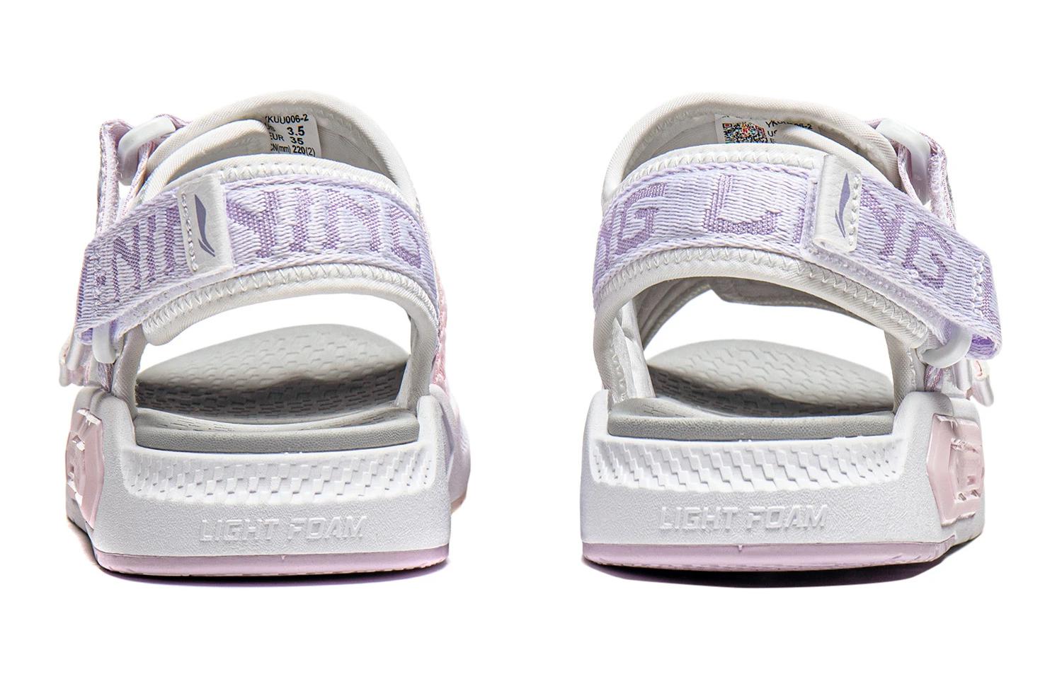 Shop (JR) Li-Ning Coca Young 'Putih Pink Lavender' YKUU006-2