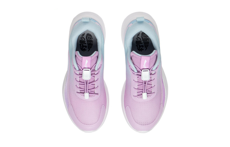 (Youth) Li-Ning CMFT 'Purple Blue' 圖 4