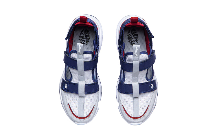 Shop (JR) Li-Ning Bequeme Atmungsaktive Sportsandale ''Blau Rot'' YKCR084-5