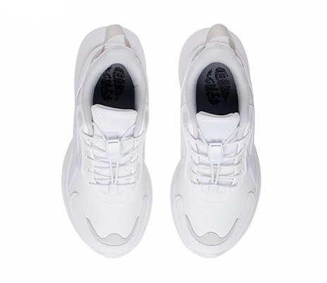 (JR) Li-Ning Kasual Selesa 'Putih Standard' YKCS128-13 Shop (JR) Li-Ning Kasual Selesa 'Putih Standard' YKCS128-13