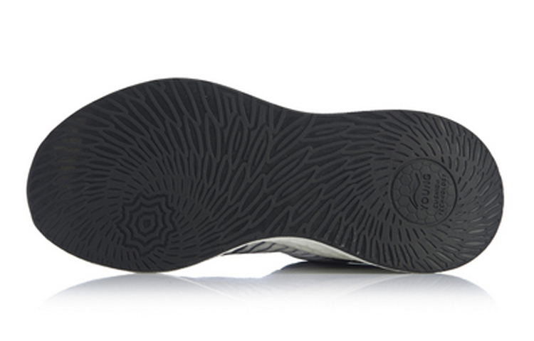 Shop (JR) Li-Ning Kasut Lari Rendah 'Black White' Untuk Keselesaan YKFQ024-1