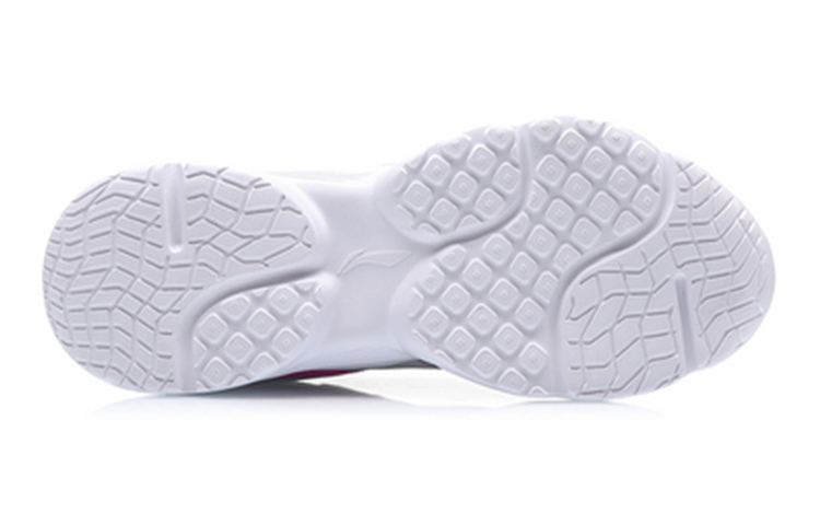 Purchase (Youth) Li-Ning Comfort Running Shoes 'Grey Purple' YKFQ092-4