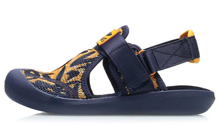 (Youth) Li-Ning Comfort Sandals 'Blue Orange' YKUQ004-5