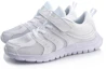 Lookbook (JR) Li-Ning Comfortism ''Weiß'' YKFQ028-3