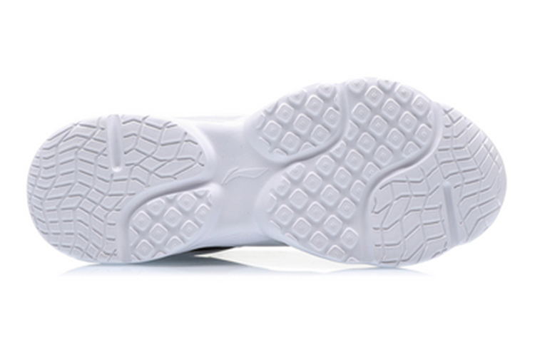 Purchase (JR) Li-Ning Comfortism Low ''Zwart Wit Groen'' YKFQ092-3