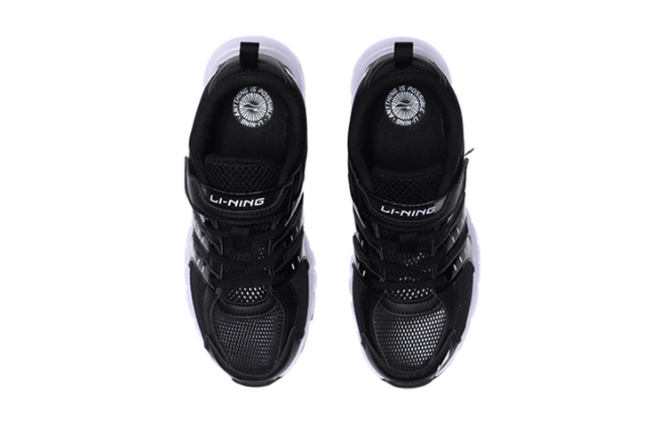 Shop (JR) Chaussure de Course Li-Ning Comfortism ''Noir'' YKFQ028-1