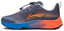 Buy (JR) Li-Ning Dark Horse 5 ''Gris Bleu Orange'' YKFS026-5