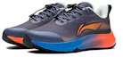 Lookbook (JR) Li-Ning Dark Horse 5 ''Gris Bleu Orange'' YKFS026-5