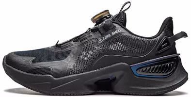 (Youth) Li-Ning Dragon Jump V2 'Black' YKCU046-5 (Youth) Li-Ning Dragon Jump V2 'Black' YKCU046-5