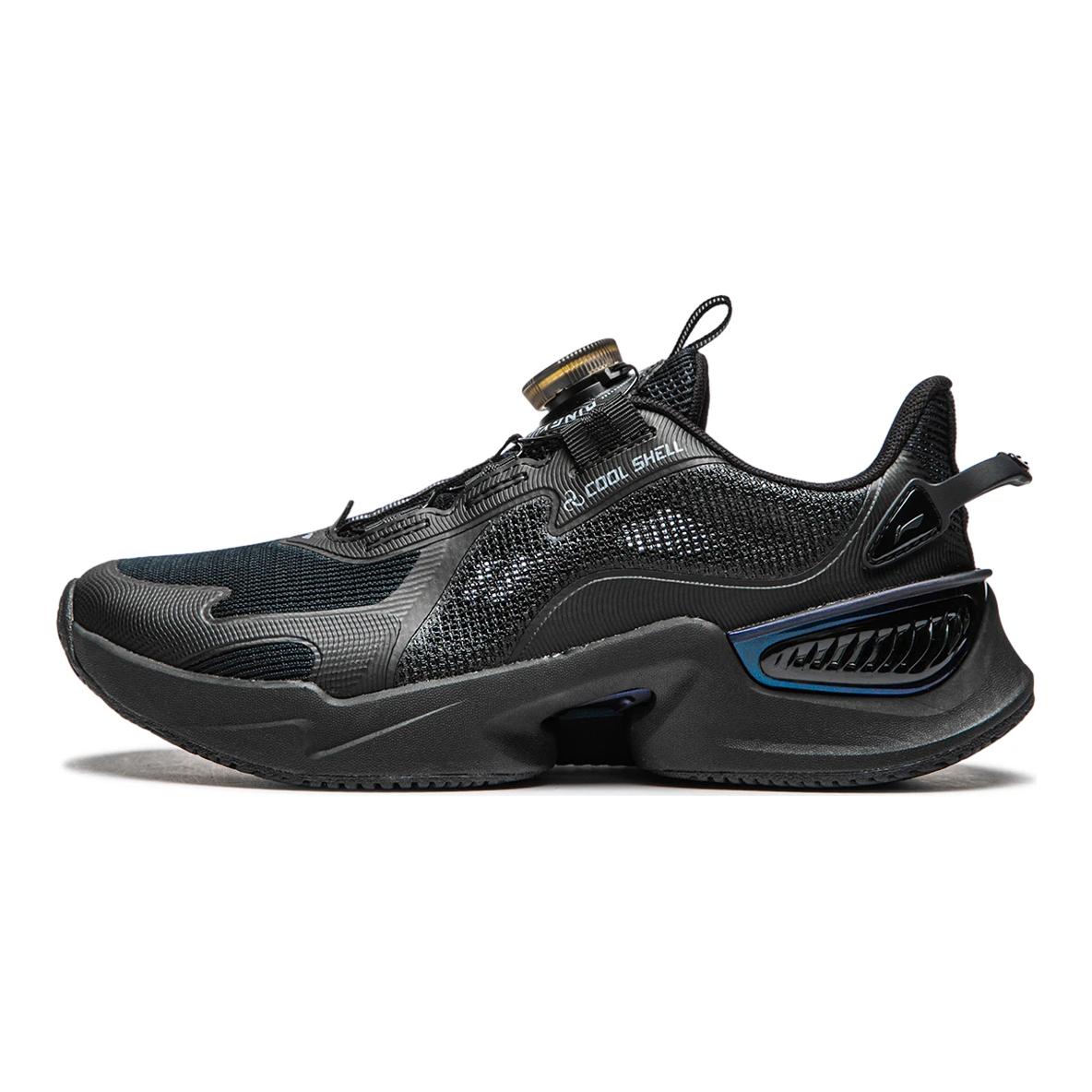 (Youth) Li-Ning Dragon Jump V2 'Black' YKCU046-5