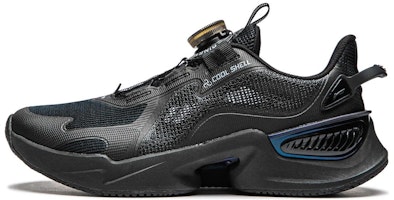 (Youth) Li-Ning Dragon Jump V2 'Black' YKCU046-5 (Youth) Li-Ning Dragon Jump V2 'Black' YKCU046-5
