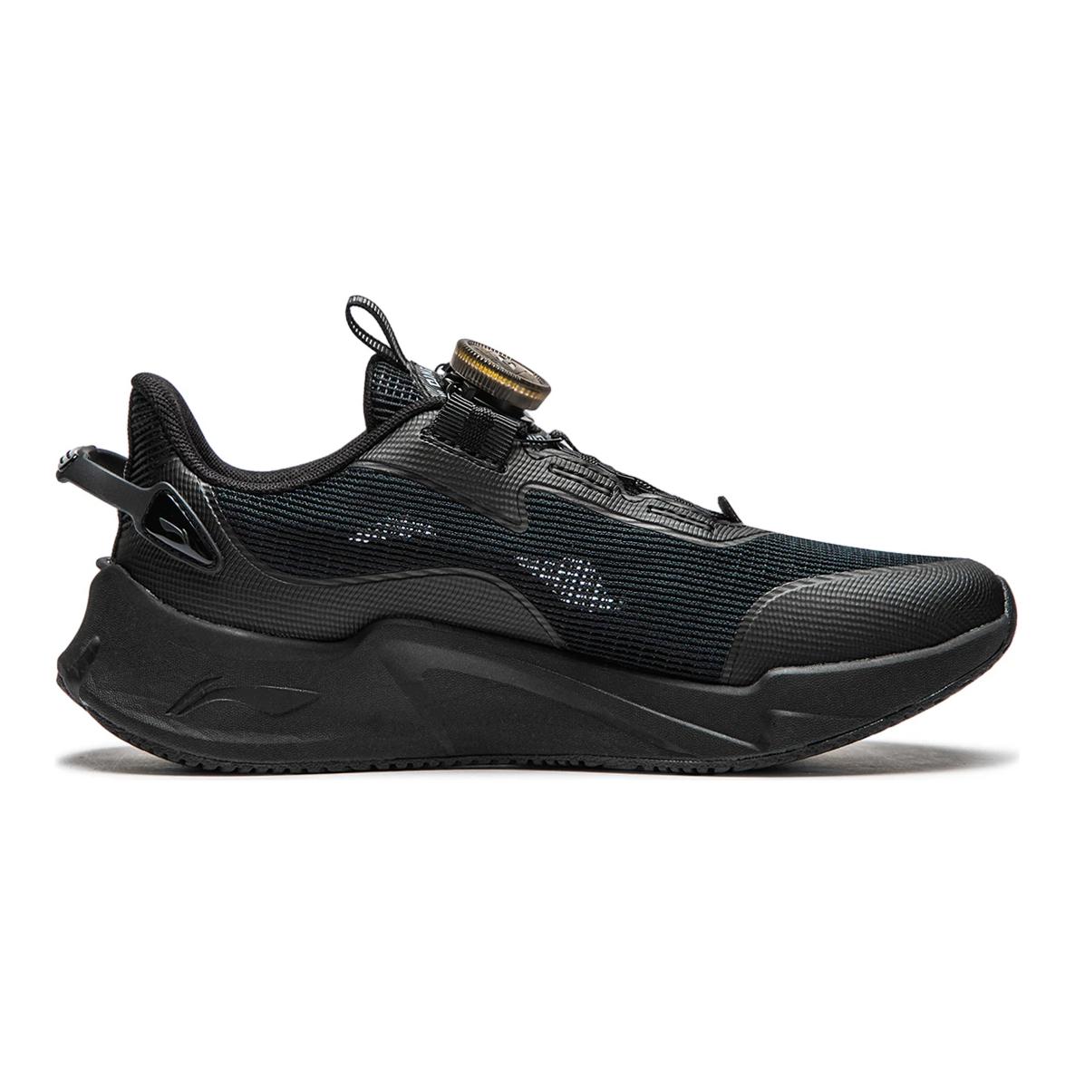 Order (Youth) Li-Ning Dragon Jump V2 'Black' YKCU046-5