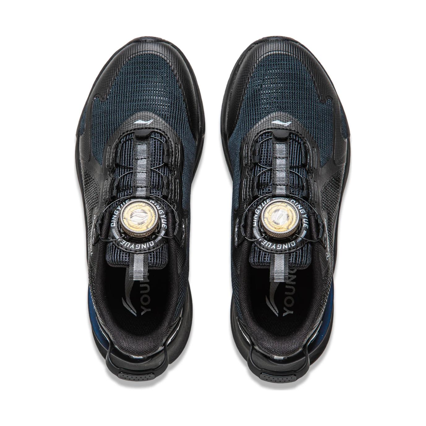 Shop (Youth) Li-Ning Dragon Jump V2 'Black' YKCU046-5