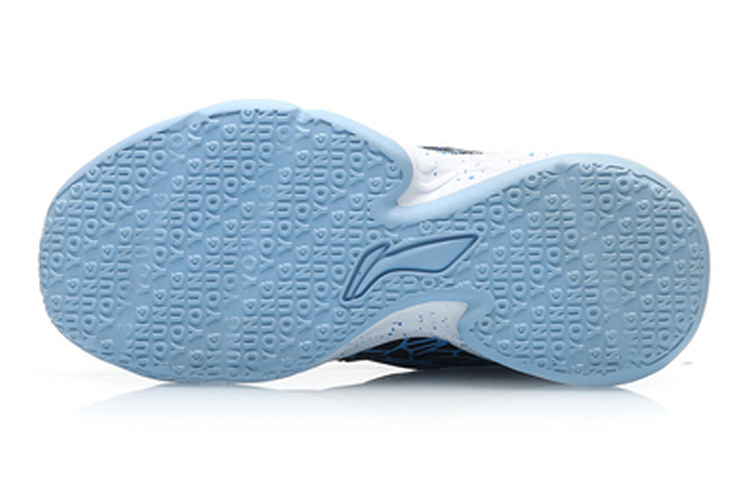 Purchase (Youth) Li-Ning Dunk Expert Mid 'Black Blue' YKBP086-7