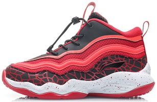 (JR) Li-Ning Dunk Expert Mid 'Hitam Merah' YKBP086-1 Buy (JR) Li-Ning Dunk Expert Mid 'Hitam Merah' YKBP086-1