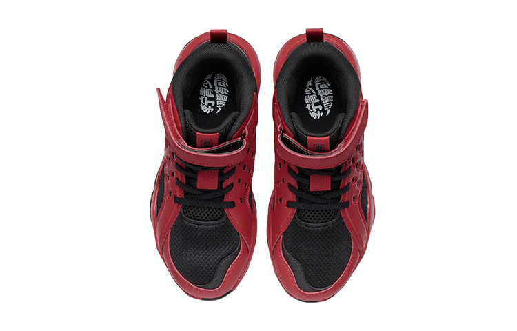 Lookbook (Youth) Li-Ning Falcon Mid-Top Basketball Shoes 'Red Black' YKBQ032-5