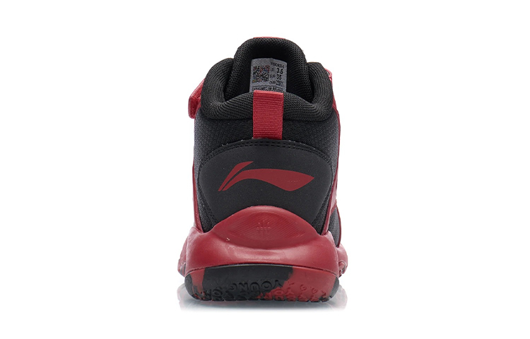 Shop (Youth) Li-Ning Falcon Mid-Top Basketball Shoes 'Red Black' YKBQ032-5