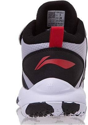 (Youth) Li-Ning Falcon Mid 'Grey' YKBQ032-7 Shop (Youth) Li-Ning Falcon Mid 'Grey' YKBQ032-7