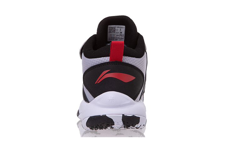 Shop (Youth) Li-Ning Falcon Mid 'Grey' YKBQ032-7