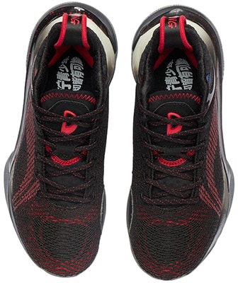 (JR) Li-Ning Feng Ling I Premium 'Hitam Merah' YKBR046-1 Shop (JR) Li-Ning Feng Ling I Premium 'Hitam Merah' YKBR046-1