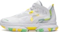 Buy (JR) Li-Ning Fengying 2023 'Putih Kuning Hijau' YKBT060-3