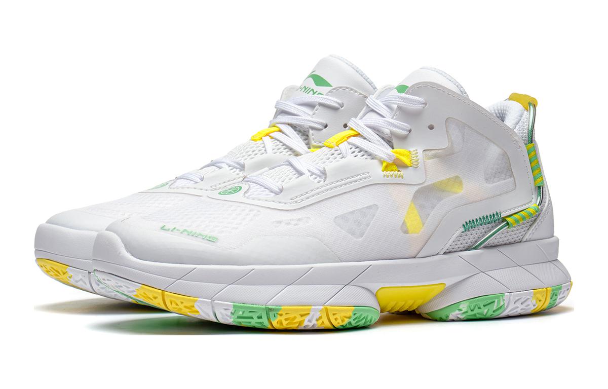 Order (Youth) Li-Ning Fengying 2023 'White Yellow Green' YKBT060-3