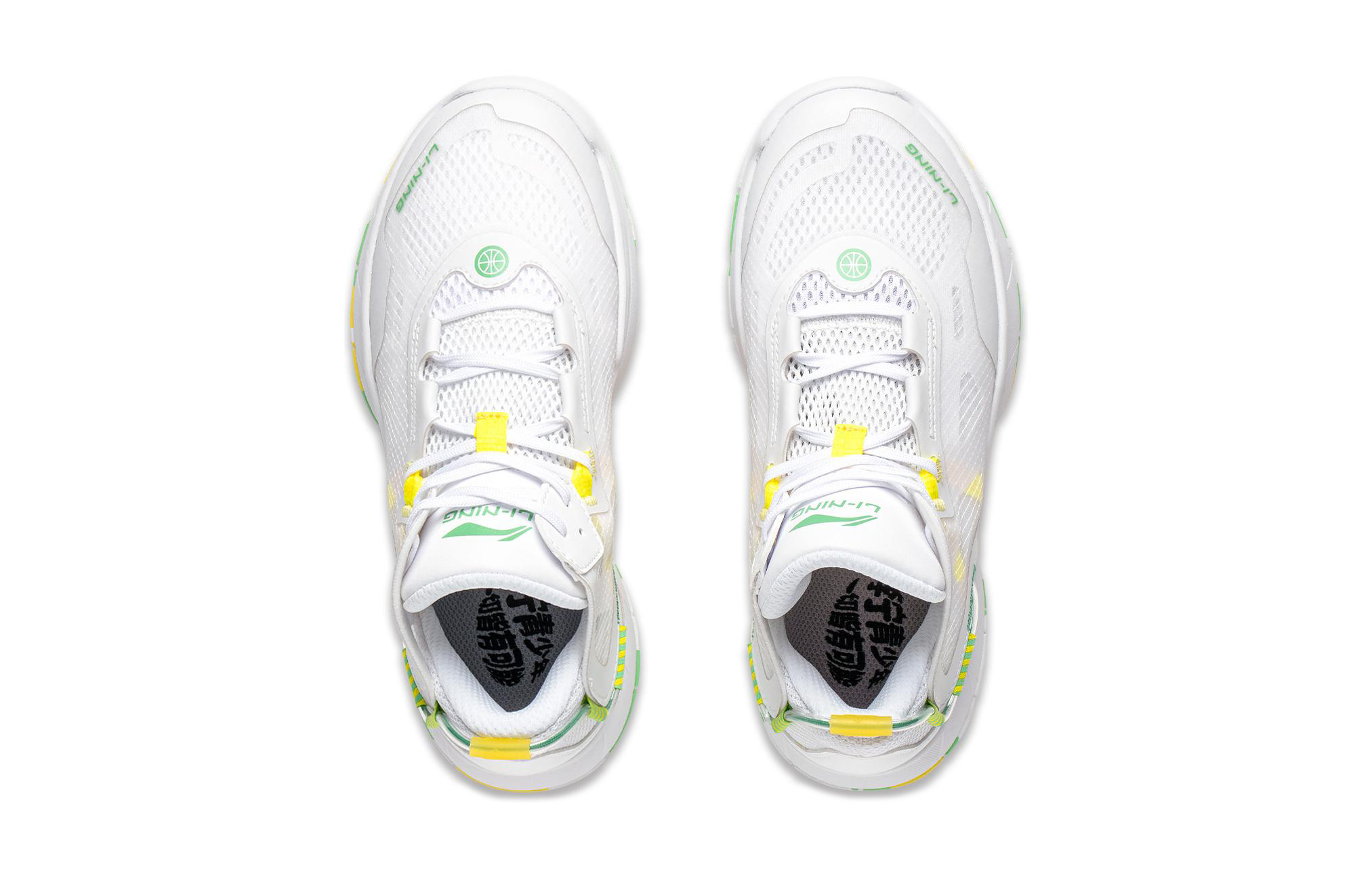 Lookbook (Youth) Li-Ning Fengying 2023 'White Yellow Green' YKBT060-3