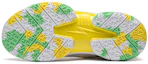Shop (Youth) Li-Ning Fengying 2023 'White Yellow Green' YKBT060-3