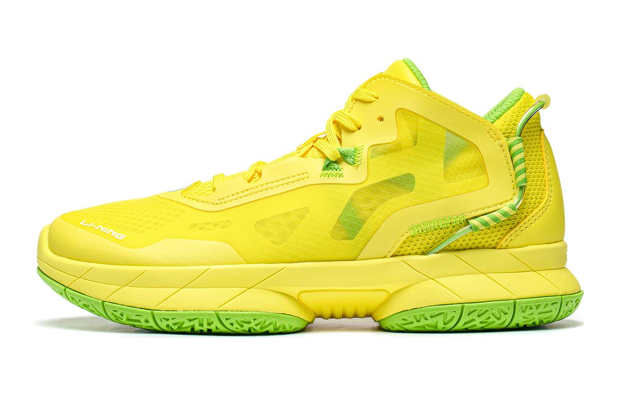 (Youth) Li-Ning Fengying 2023 'Yellow Green' YKBT060-7